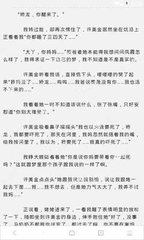 爱游戏官方马竞赞助商